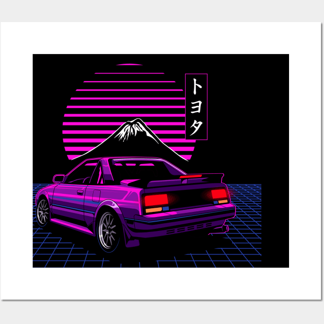 MR-2 80s Vaporwave Wall Art by pujartwork